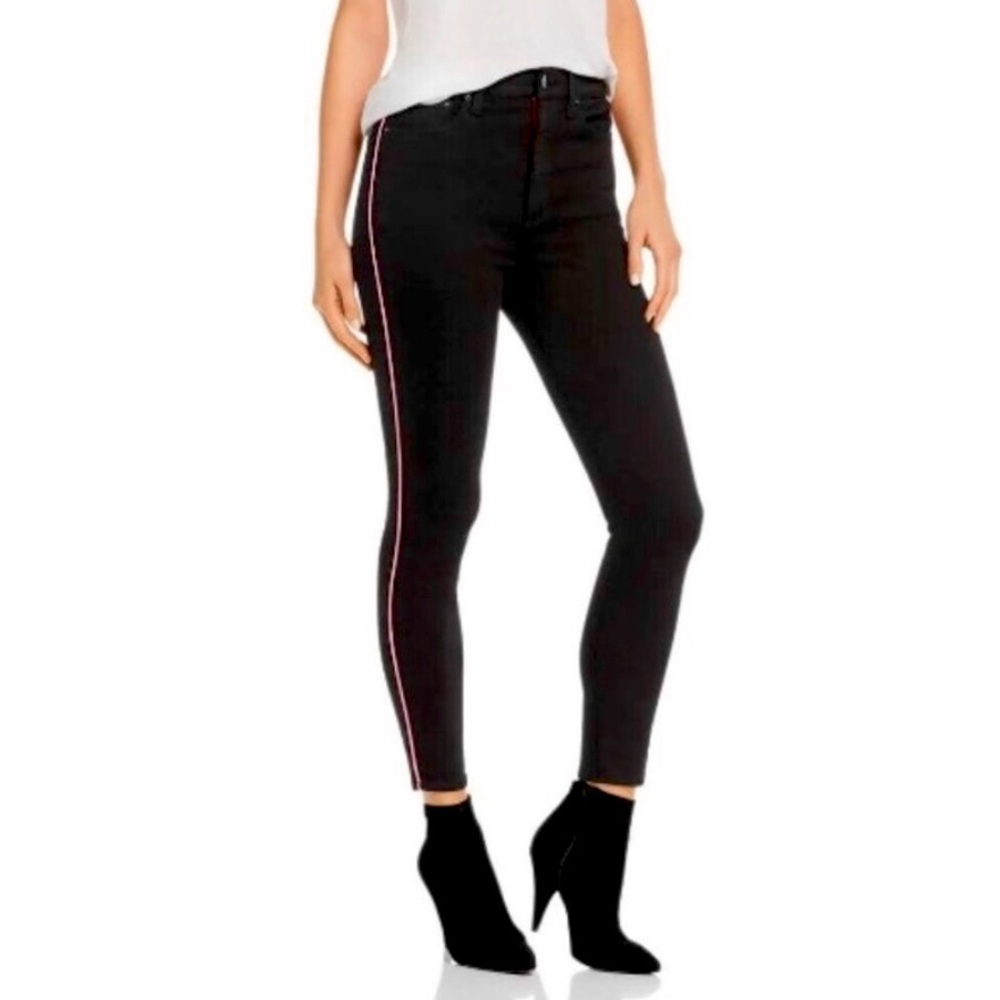 Alice + Olivia Good High Rise Side Piping Skinny Jean